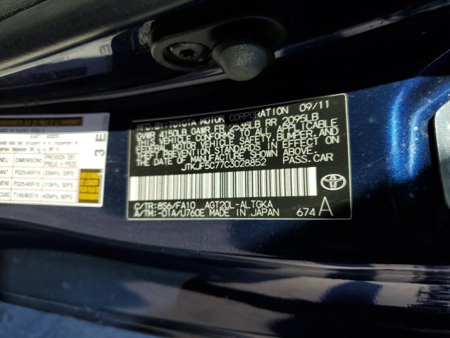 JTKJF5C77C3028852 - 2012 TOYOTA SCION TC BLUE photo 12