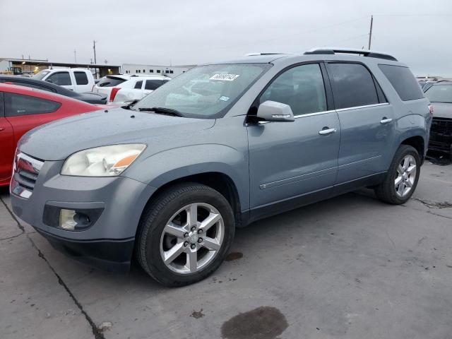 5GZER33718J126099 - 2008 SATURN OUTLOOK XR GRAY photo 1