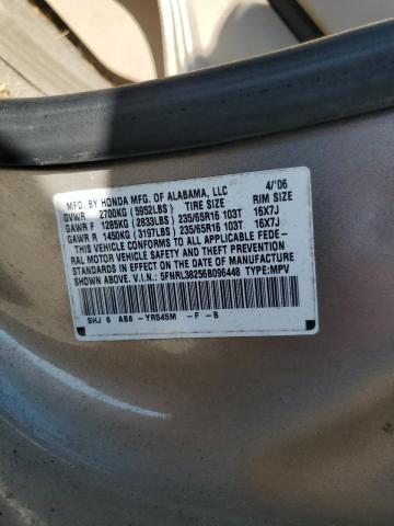 5FNRL38256B096448 - 2006 HONDA ODYSSEY LX 金色 照片 13