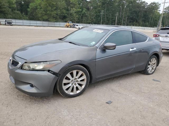 1HGCS2B85AA008517 - 2010 HONDA ACCORD EXL GRAY photo 1