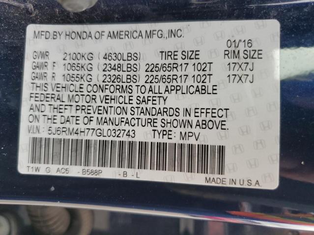 5J6RM4H77GL032743 - 2016 HONDA CR-V EXL 蓝色 照片 14