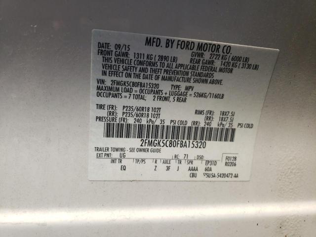 2FMGK5C80FBA15320 - 2015 FORD FLEX SEL 白色 照片 14