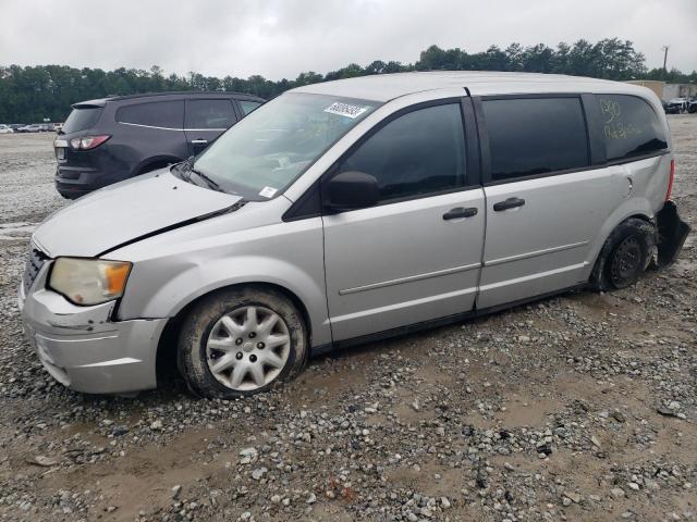 2A8HR44H88R726621 - 2008 CHRYSLER TOWN & COU LX SILVER photo 1