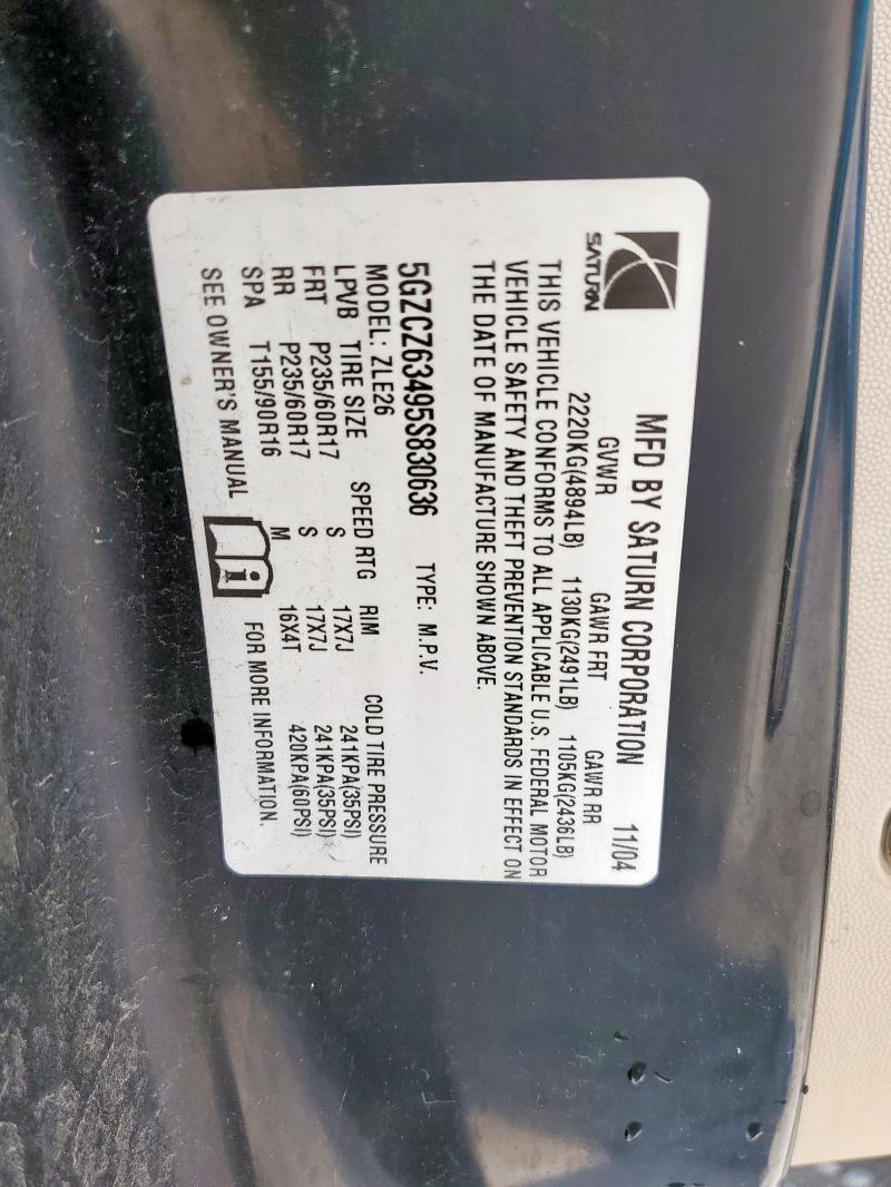 5GZCZ63495S830636 - 2005 SATURN VUE TURQUOISE photo 14