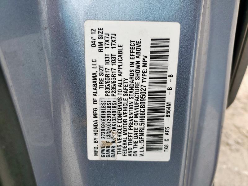 5FNRL5H66CB095027 - 2012 HONDA ODYSSEY EXL BLUE photo 13