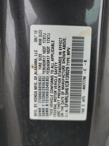 5FNRL5H61CB139029 - 2012 HONDA ODYSSEY EXL GRAY photo 13