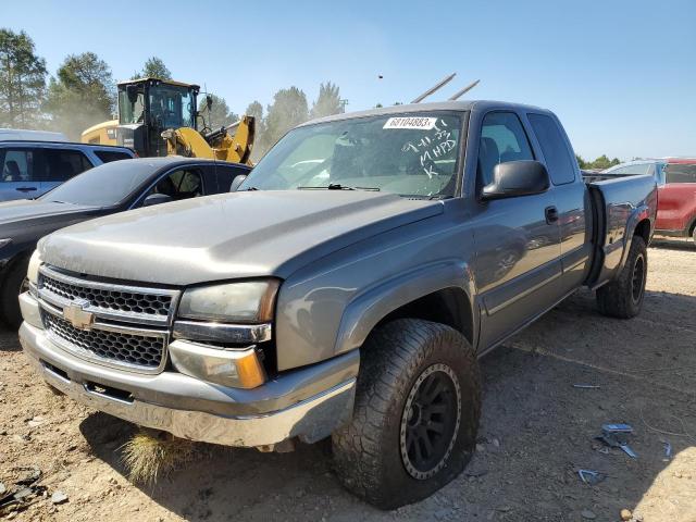 1GCEK19B47E162866 - 2007 CHEVROLET SILVERADO K1500 CLASSIC GRAY photo 1