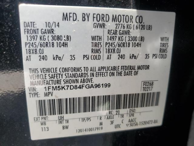 1FM5K7D84FGA96199 - 2015 FORD EXPLORER XLT 黑色 照片 13