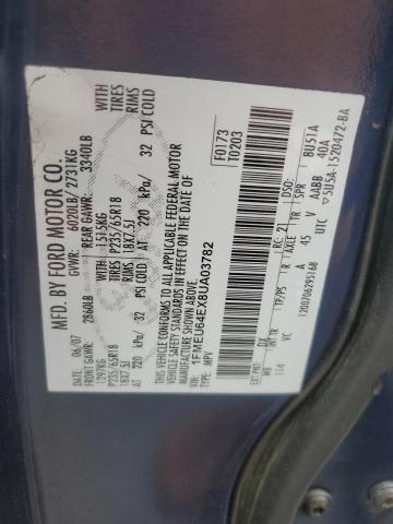 1FMEU64EX8UA03782 - 2008 FORD EXPLORER EDDIE BAUER Көк фото 13