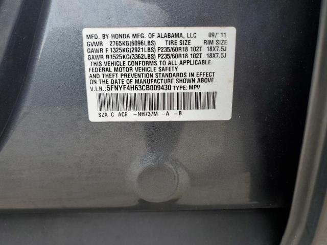 5FNYF4H63CB009430 - 2012 HONDA PILOT EXL 灰色 照片 13