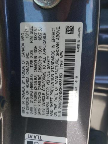 2HKRW2H5XHH688153 - 2017 HONDA CR-V EX 灰色 照片 13