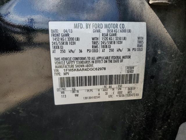 1FM5K8AR4DGC62978 - 2013 FORD EXPLORER POLICE INTERCEPTOR Siyah fotoğraf 12