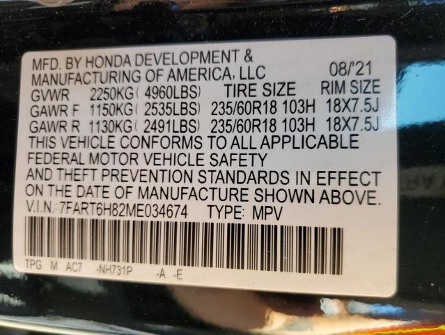 7FART6H82ME034674 - 2021 HONDA CR-V EXL BLACK photo 13