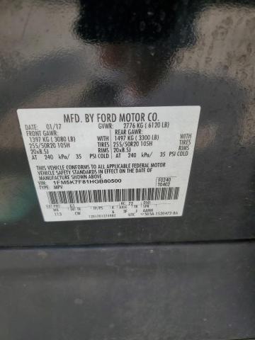 1FM5K7F81HGB80500 - 2017 FORD EXPLORER LIMITED 黑色 照片 13