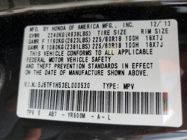 5J6TF1H53EL000530 - 2014 HONDA CROSSTOUR EXL შავი ფოტო 13