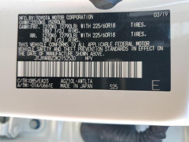 JTJYARBZ2K2152530 - 2019 LEXUS NX 300 BASE Ağ foto 12