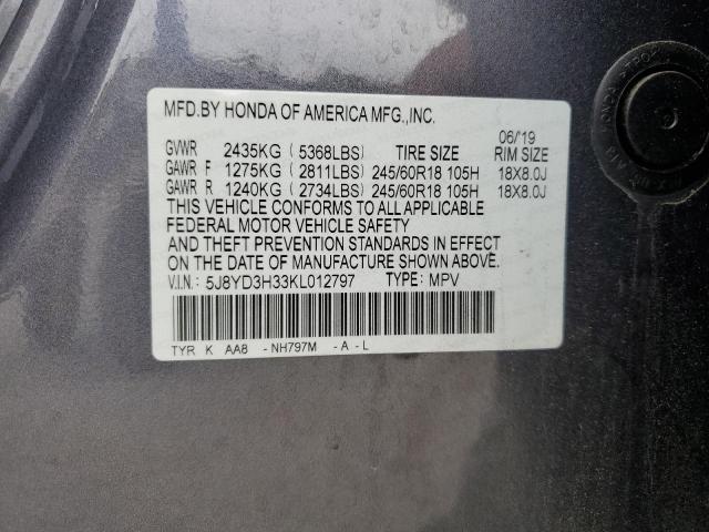 5J8YD3H33KL012797 - 2019 ACURA MDX ნაცრისფერი ფოტო 13