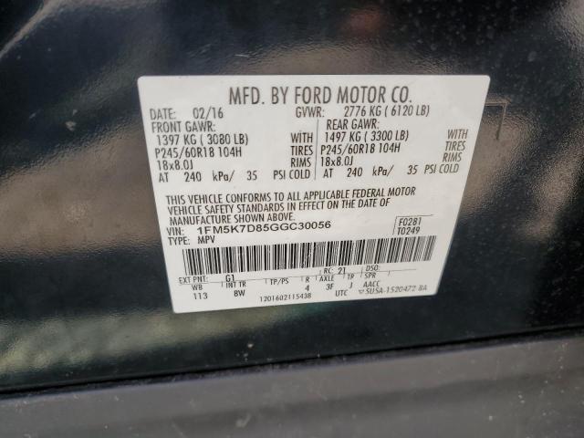 1FM5K7D85GGC30056 - 2016 FORD EXPLORER XLT 黑色 照片 14