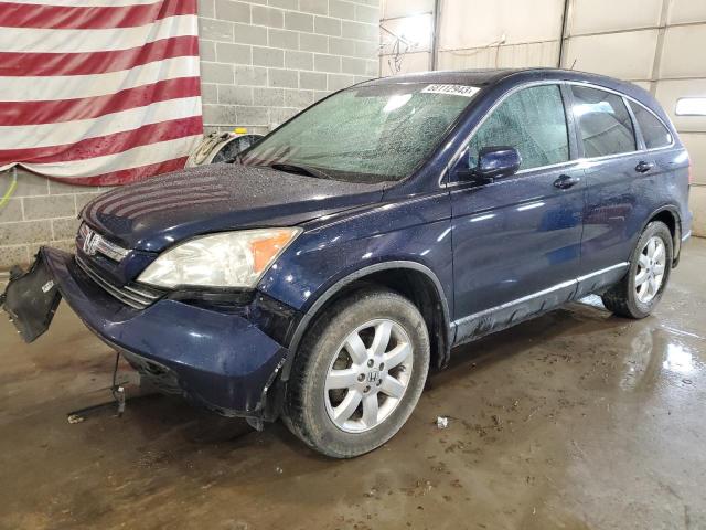 5J6RE48789L018818 - 2009 HONDA CR-V EXL BLUE photo 1