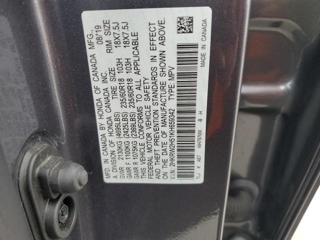 2HKRW2H51KH659342 - 2019 HONDA CR-V EX ნაცრისფერი ფოტო 13