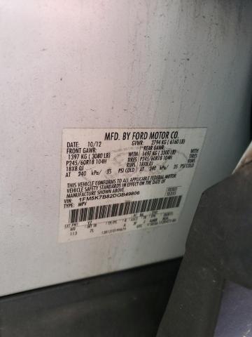 1FM5K7B82DGB49806 - 2013 FORD EXPLORER WHITE photo 14