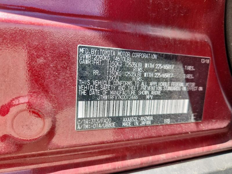 JTMW1RFV7KD012446 - 2019 TOYOTA RAV4 XLE Qırmızı foto 14