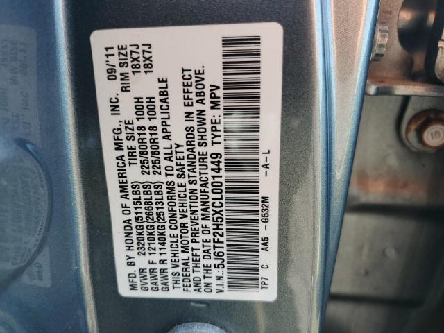 5J6TF2H5XCL001449 - 2012 HONDA CROSSTOUR EXL ტალღისფერი ფოტო 12