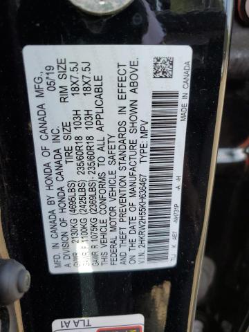 2HKRW2H55KH636467 - 2019 HONDA CR-V EX Schwarz Foto 14