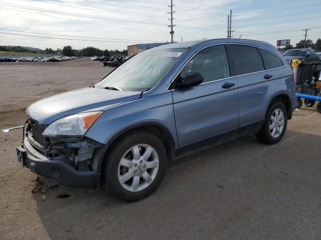 2007 HONDA CR-V EX, null