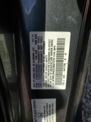 5FNRL5H62CB027372 - 2012 HONDA ODYSSEY EXL GRAY photo 13