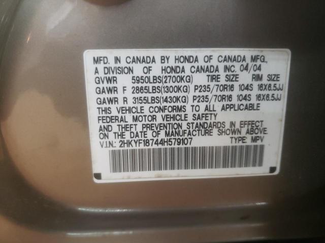2HKYF18744H579107 - 2004 HONDA PILOT EXL TAN photo 13