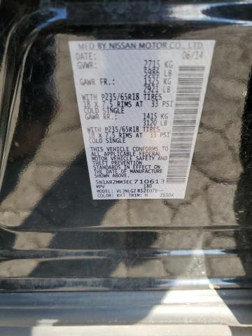 5N1AR2MM3EC710613 - 2014 NISSAN PATHFINDER S 黑色 照片 13