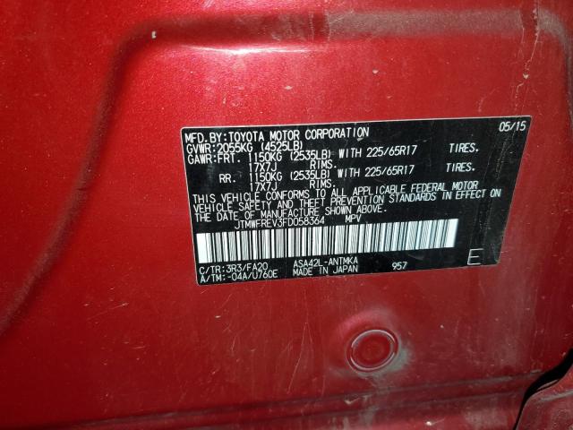 JTMWFREV3FD058364 - 2015 TOYOTA RAV4 XLE RED photo 13