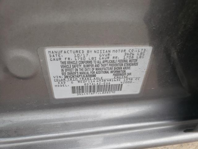 3N1CN7AP7JL828590 - 2018 NISSAN VERSA S ნაცრისფერი ფოტო 12