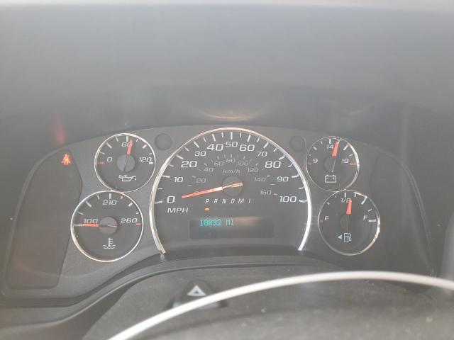 1GCWGAFP6P1180332 - 2023 CHEVROLET EXPRESS G2 白色 照片 9