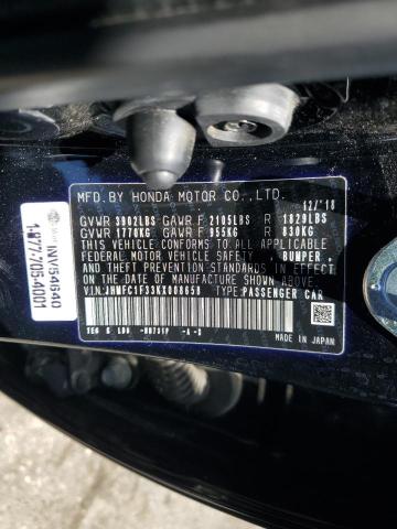 JHMFC1F33KX008658 - 2019 HONDA CIVIC EX BLACK photo 12