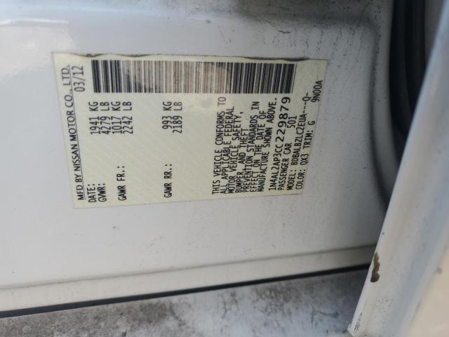 1N4AL2AP3CC229879 - 2012 NISSAN ALTIMA BASE თეთრი ფოტო 12