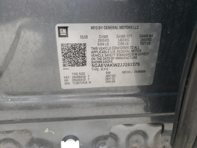 5GAEVAKW2JJ193375 - 2018 BUICK ENCLAVE ESSENCE 灰色 照片 12
