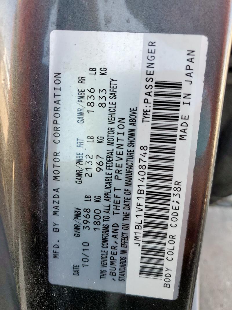 JM1BL1VF1B1408748 - 2011 MAZDA 3 I GRAY photo 12