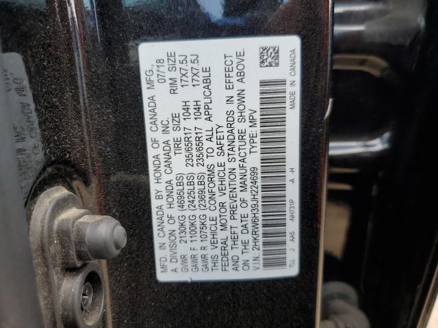 2HKRW6H39JH224699 - 2018 HONDA CR-V LX შავი ფოტო 12