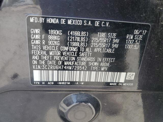 3CZRU6H74HM729542 - 2017 HONDA HR-V EXL 黑色 照片 14