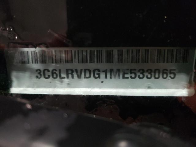 3C6LRVDG1ME533065 - 2021 RAM PROMASTER 2500 HIGH WHITE photo 13