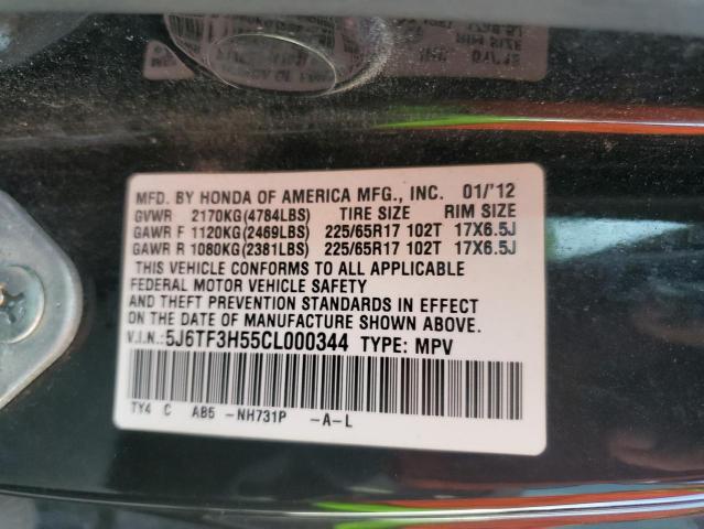5J6TF3H55CL000344 - 2012 HONDA CROSSTOUR EXL შავი ფოტო 13