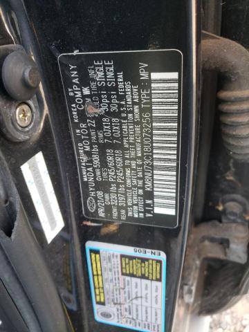 KM8NU73C18U073256 - 2008 HYUNDAI VERACRUZ GLS BLACK photo 13