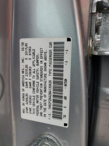 1HGCP26428A130626 - 2008 HONDA ACCORD LXP 银色 照片 12