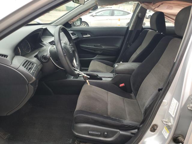 1HGCP26428A130626 - 2008 HONDA ACCORD LXP 银色 照片 7