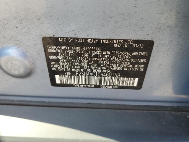 JF2SHAAC1CH460159 - 2012 SUBARU FORESTER 2.5X Синій фото 13
