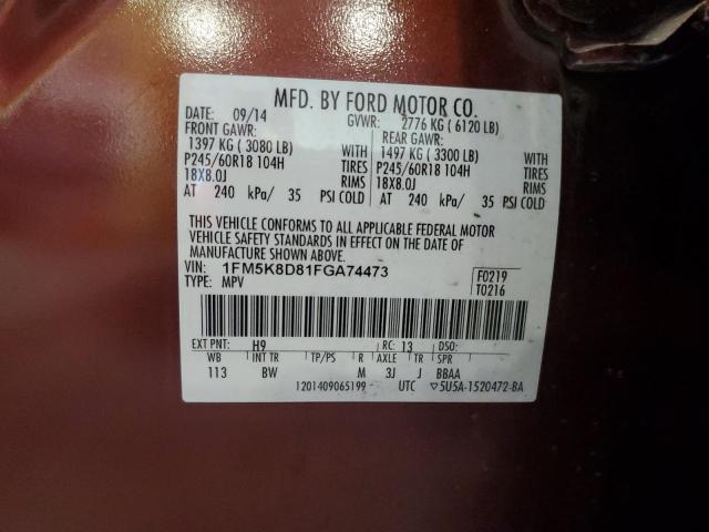 1FM5K8D81FGA74473 - 2015 FORD EXPLORER XLT Qəhvəyi foto 14