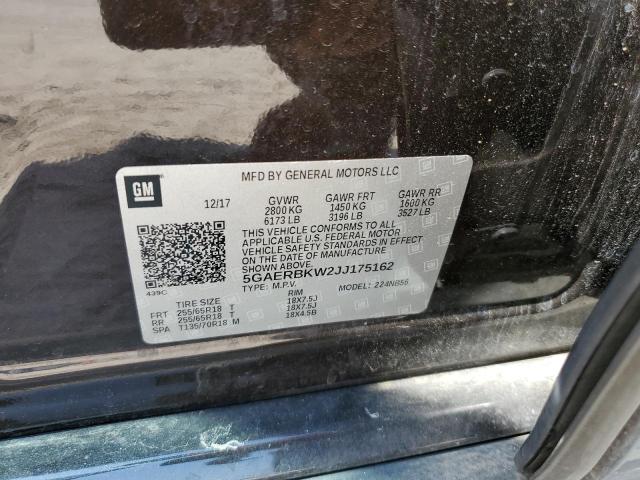 5GAERBKW2JJ175162 - 2018 BUICK ENCLAVE ESSENCE 黑色 照片 14