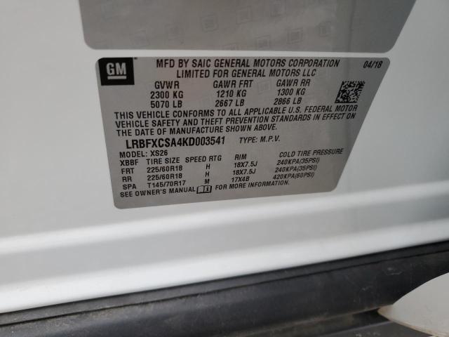 LRBFXCSA4KD003541 - 2019 BUICK ENVISION ESSENCE თეთრი ფოტო 13